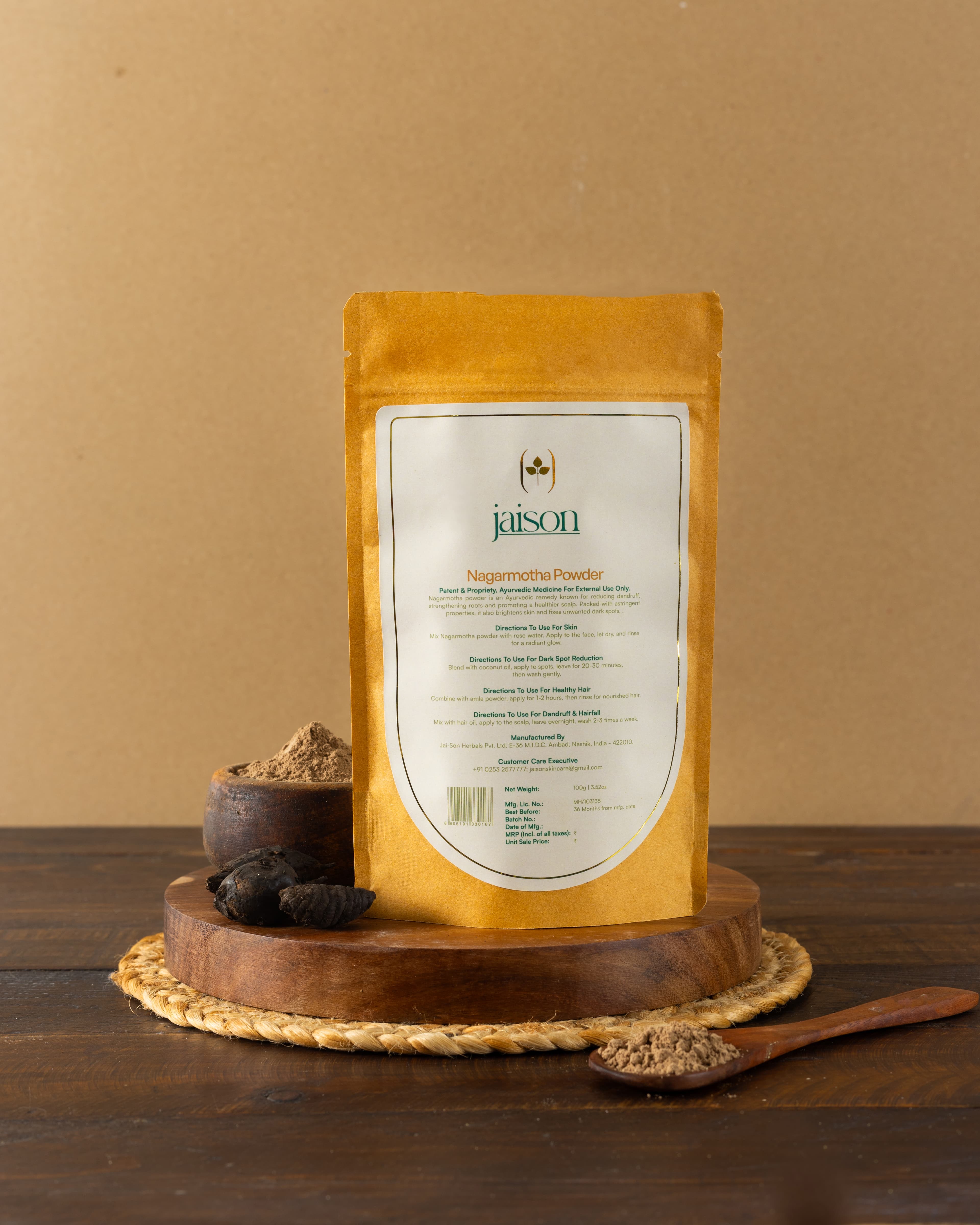 Nagarmotha Powder - view 5