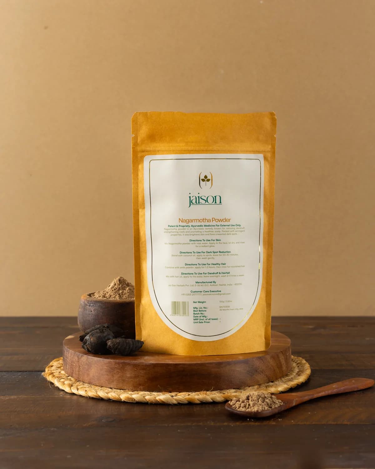 Nagarmotha Powder — back of pack showing ingredients list